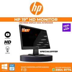 HP 19” Monitor LCD LED Wide Display Good working Cell: 39548774