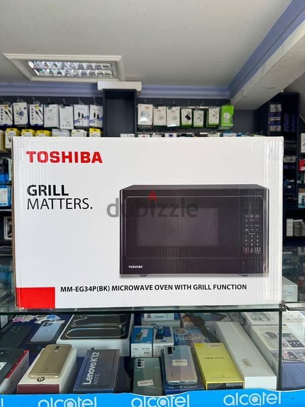 MM-EG34P(BK) MICROWAVE OVEN WITH GRILL FUNCTION 1