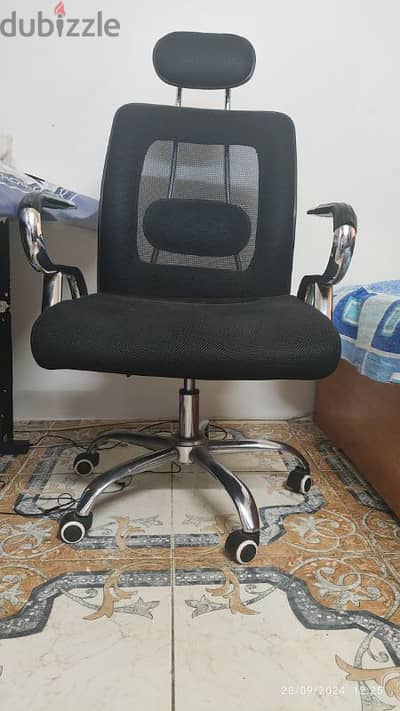 adjustable office chair