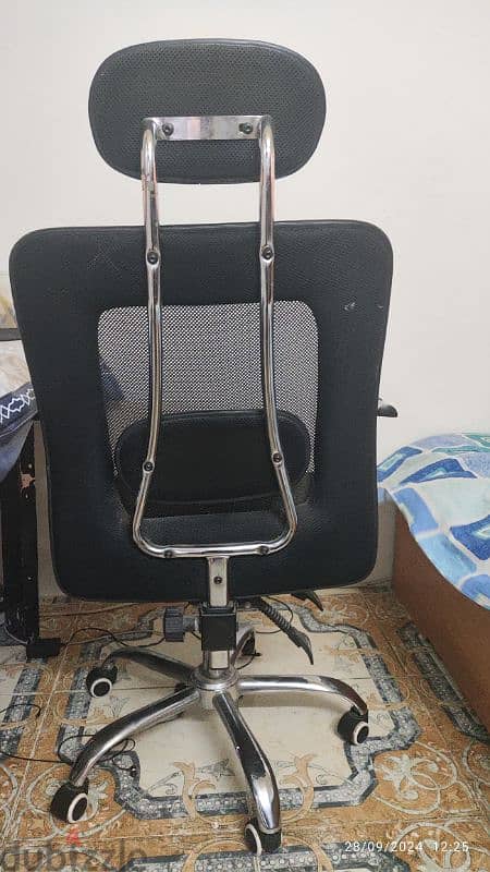 adjustable office chair 1