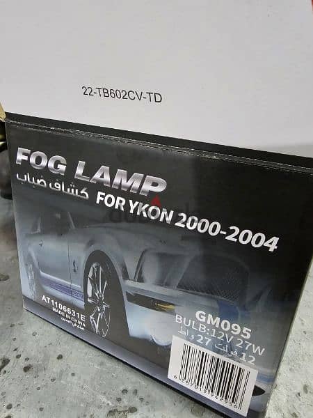 yukon 00-06 fog lights 1