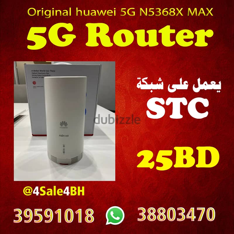 5G STC 20 BD       unlocked 45BD راوترات هواوي 0