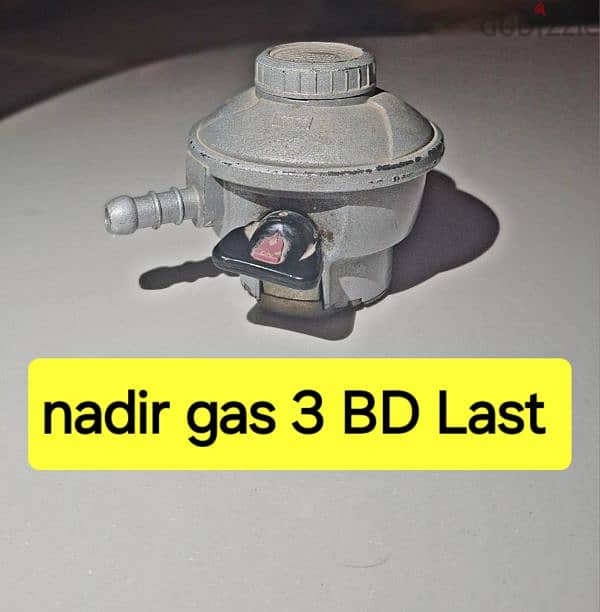 36708372 bahrain regulator new 4 nadir gas 3 1