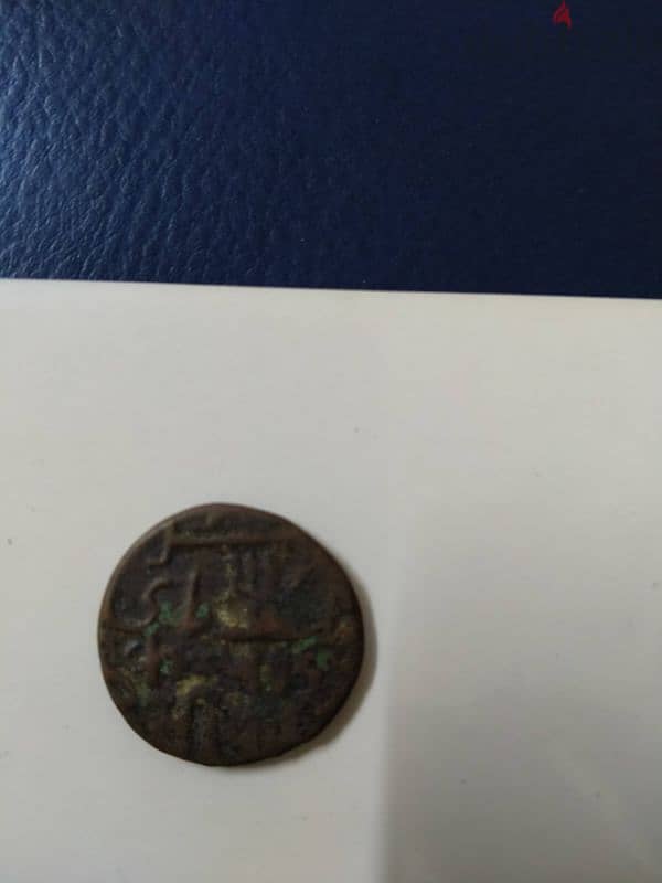 antique and very old coins 1