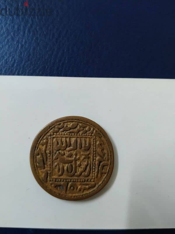 antique and very old coins 2