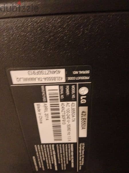 LG LED TV 42 INCH NOT SMART 2