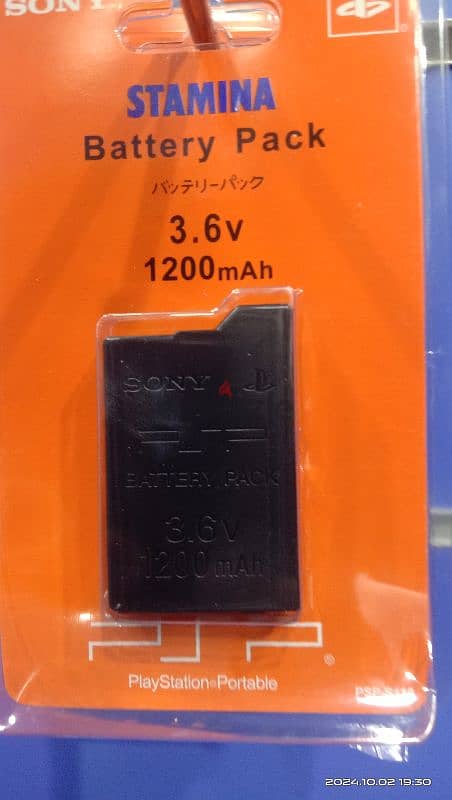 PSP Battery for Sale 5