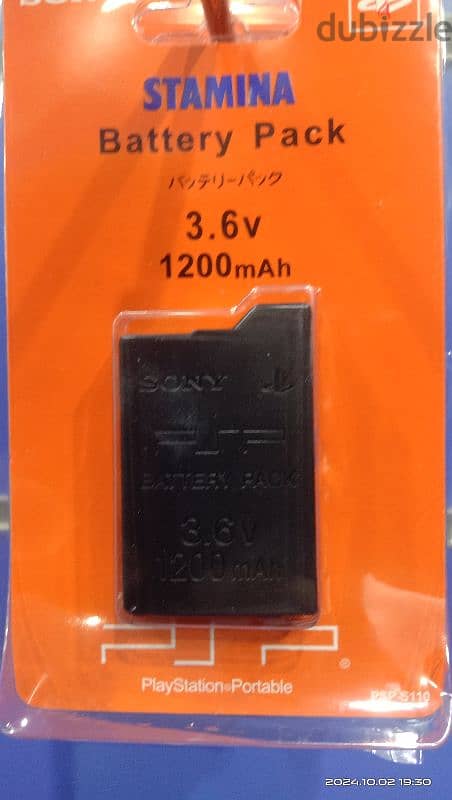 PSP Battery for Sale 6