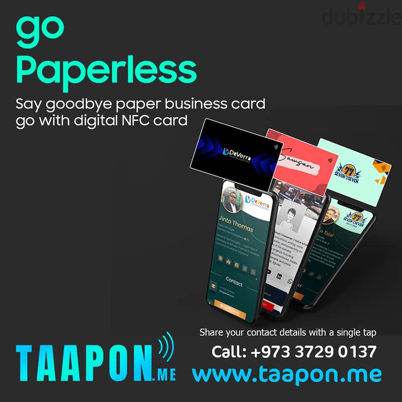 NFC Business card 1