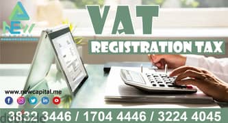 REGISTRATION TAX VAT VATTAXTAXVAT 0