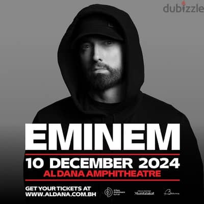 Eminem - Bahrain - 1 ticket - section F - 60BD