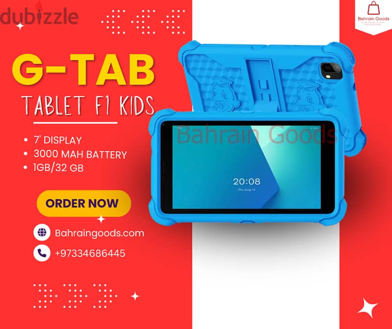 G-Tab | F1 Kids 0