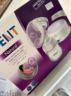 Avent breast pump 0