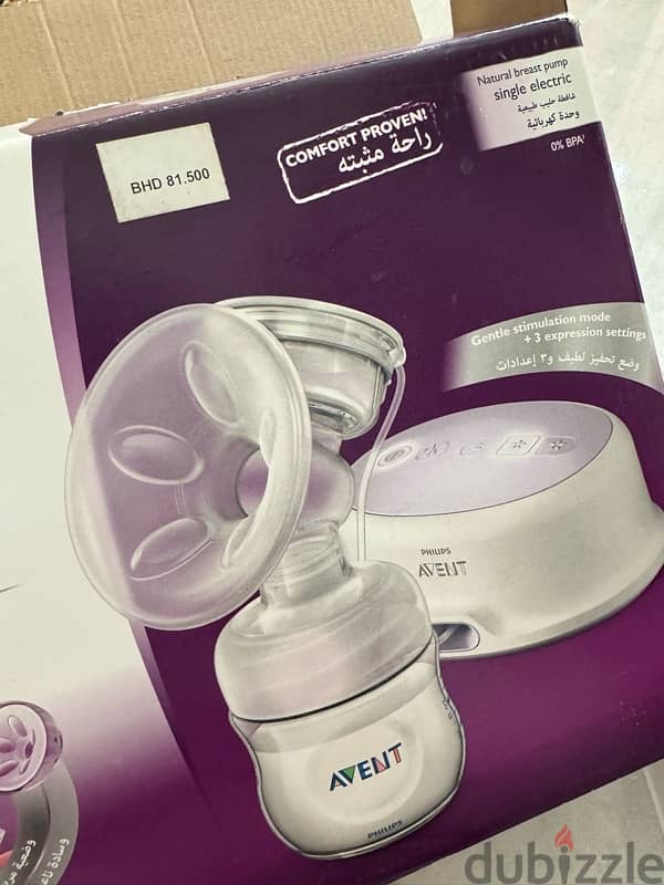 Avent breast pump 1