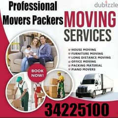 Carpentr Furniture Shift Pack Move'r And Packer Installing 34225100 0