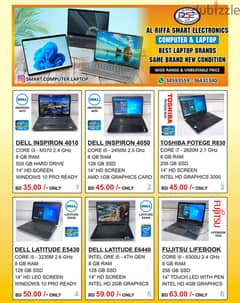 Special Offer DELL Core i3, i5, i7 Laptop Available Very Lowest Price 0