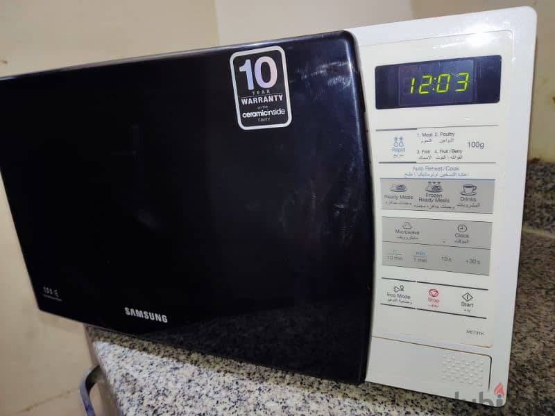 Samsung Digital Microwave, 25 liter Capacity 2