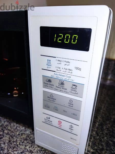 Samsung Digital Microwave, 25 liter Capacity 5