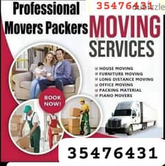 House shifting service 0