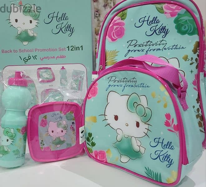 New Hello Kitty 12 in 1 Backpack set 0