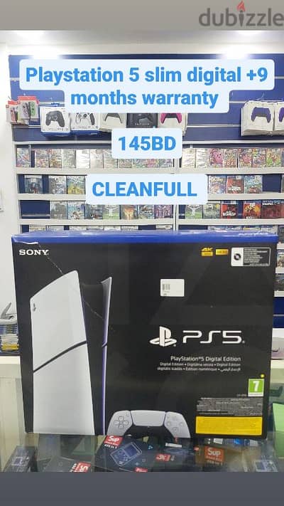 PS5 SLIM DIGITAL +9 months warranty