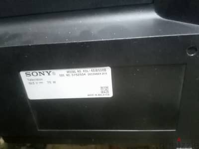 Led 49 inch Sony tv