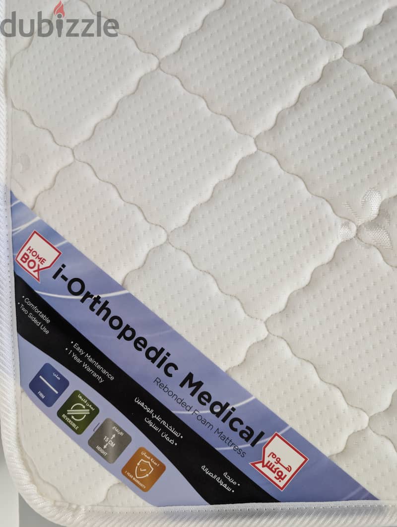 King Size Orthopedic Mattress 1