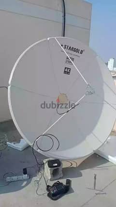 arobsat and Nile sat Airtel Dish TV Fix call me 0