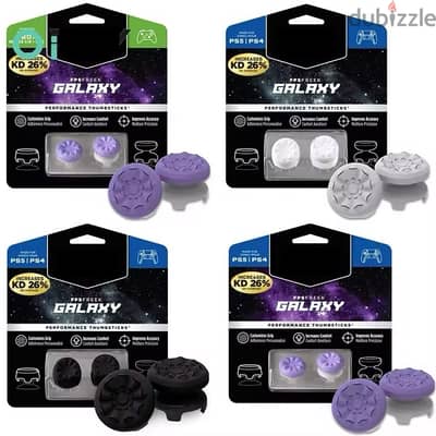 For 1.5BD Thumb Grip Set Joystick Cap Thumbstick for PS4 PS5