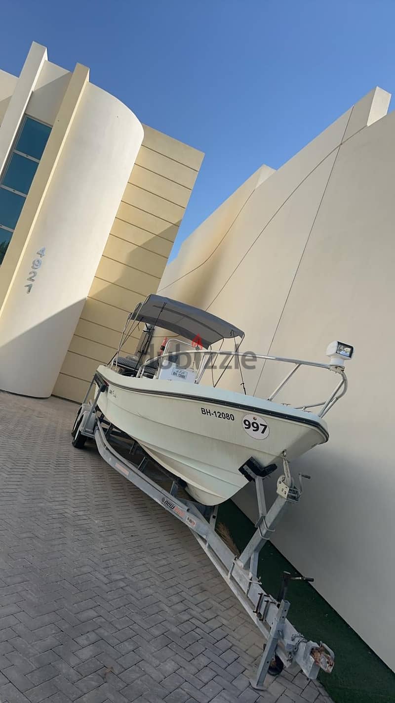 aldhaen 26 fishing boat 4