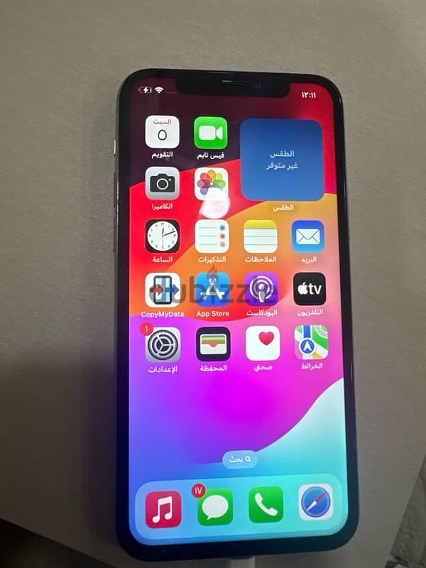 IPhone 11 pro 256 1