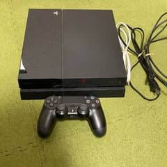 PS4 500gb 0