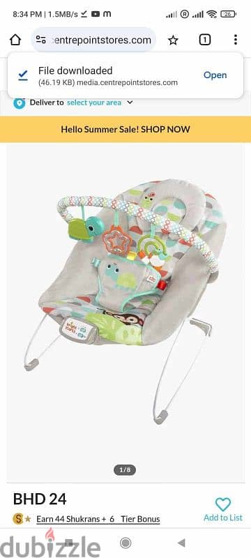 baby product 6