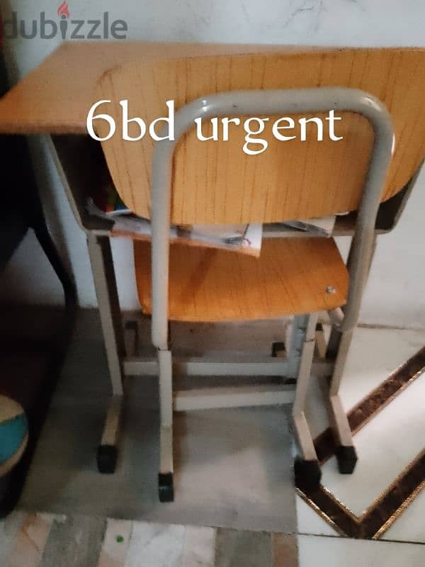 urgent 0