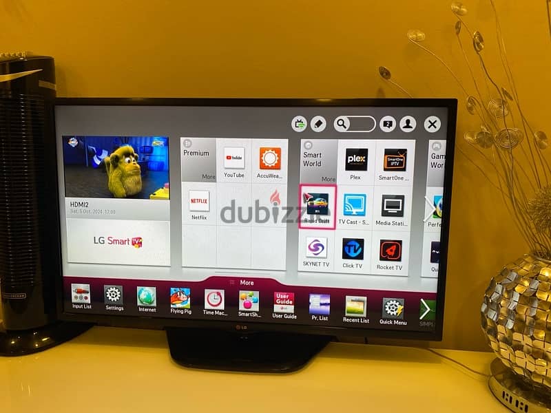 تلفزيون LG سمارت 42 بوصة 3