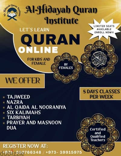 Online Qur’an Institute-Join Us Anytime from Anywhere