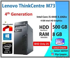 Lenovo PC Core i5 4th Gen 8GB RAM 500GB Hard Drive Limited Time Offer 0