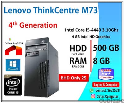 Lenovo PC Core i5 4th Gen 8GB RAM 500GB Hard Drive Limited Time Offer