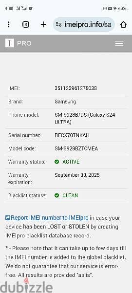 Samsung Galaxy S 24 ultra 10 days use almost new Binhindi warranty 2