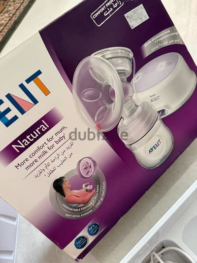 avent breast pump