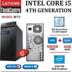 Limited Stock LENOVO Core i5 4th Generation PC (20/-BD) 4GB RAM 500 HD 0