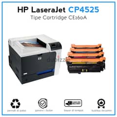 Hp color laser jet CP4525 0