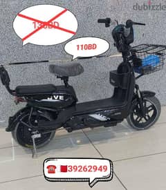 scooter discount offer 0