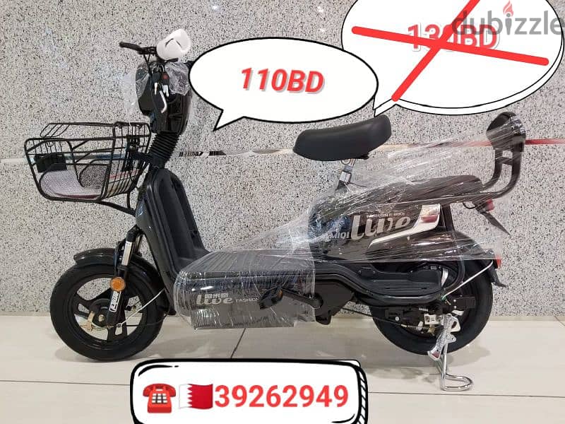 scooter discount offer 2