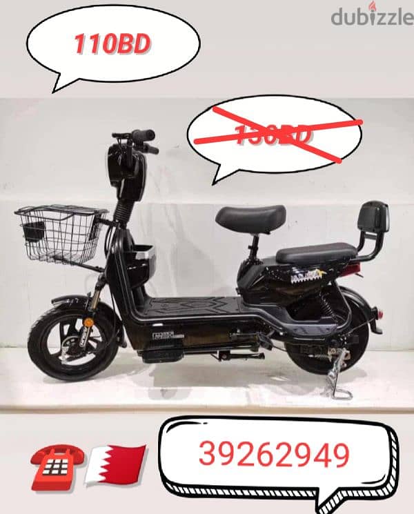 scooter discount offers 3