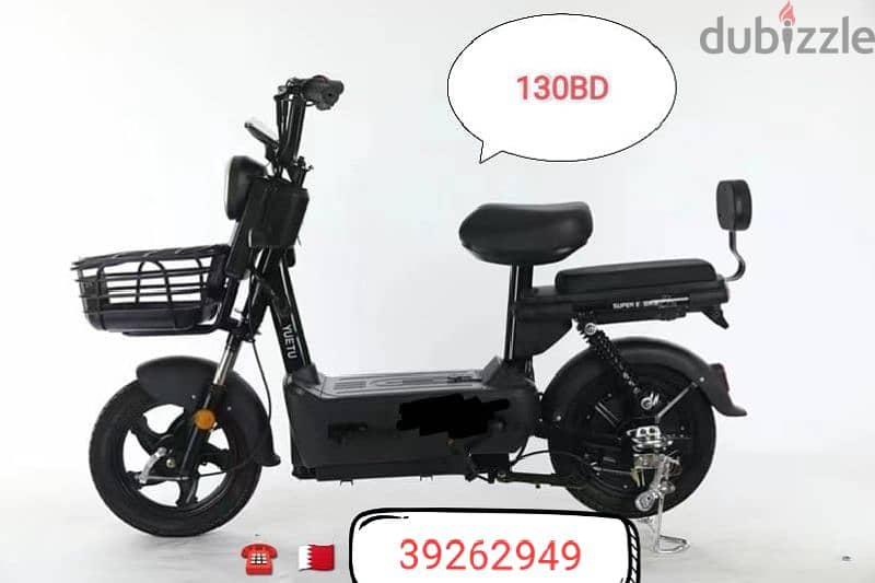 scooter discount offers 6