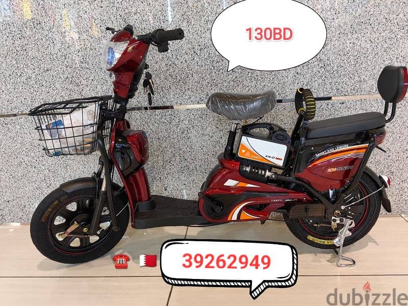 scooter discount offers 7