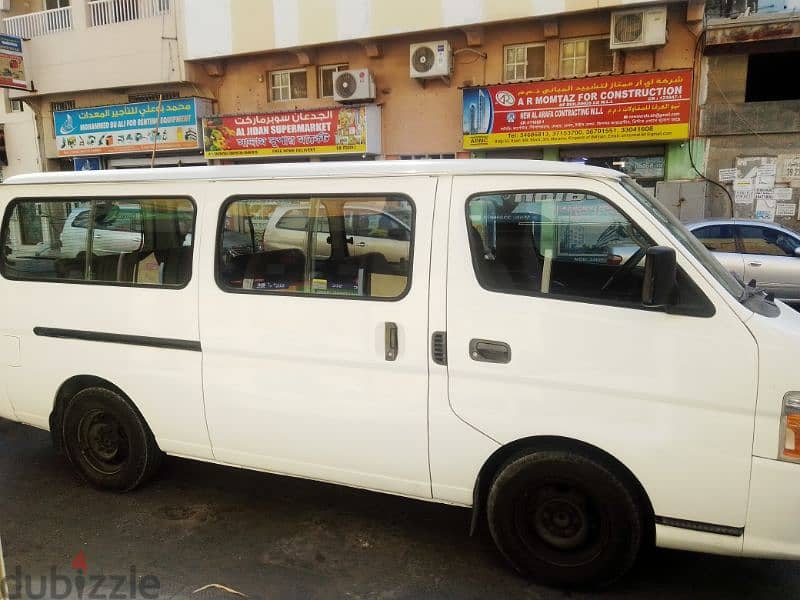 nissan mini bus 5