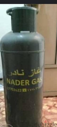 King size bed with mattress , Nader gas cylinder -2 0