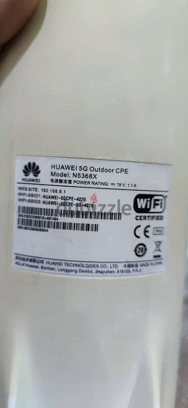 Huawei router 5g cpe 2